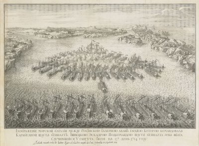 La battaglia navale di Gangut il 27 luglio 1714 da Nicolas de Larmessin II