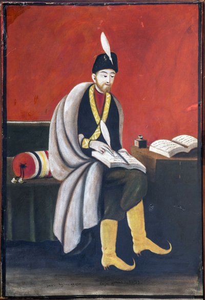 Shota Rustaveli da Niko Pirosmanashvili