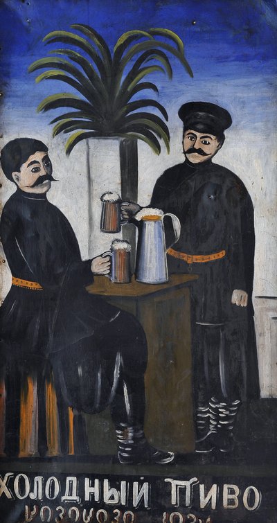 Insegna "Birra Fredda" da Niko Pirosmani