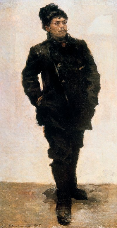 Lavoratore militante, 1905 da Nikolai Alekseevich Kasatkin