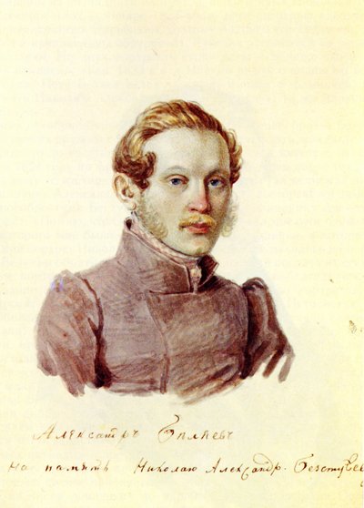 Ritratto del decabrista Alexander Belyaev 1803-1887, 1832-1833 da Nikolai Alexandrovich Bestuzhev