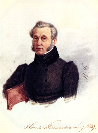 Ritratto del decabrista Ivan Povalo-Švejkovskij 1787-1845, 1839 da Nikolai Alexandrovich Bestuzhev