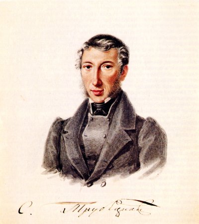 Ritratto del decabrista principe Sergei Petrovich Trubetskoy da Nikolai Alexandrovich Bestuzhev