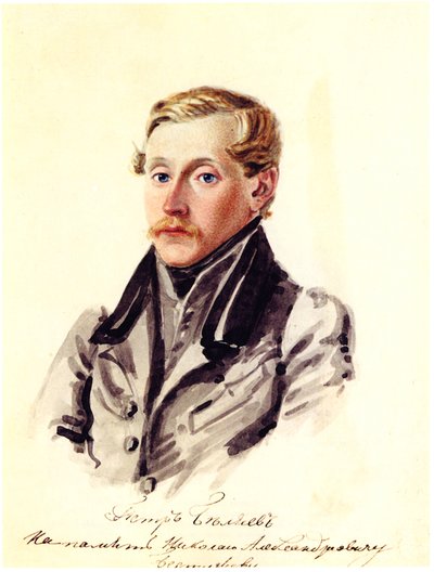 Ritratto del decabrista Pyotr Belyaev 1804-1864, 1832-1833 da Nikolai Alexandrovich Bestuzhev