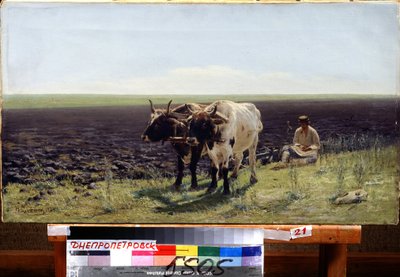 Il riposo da Nikolai Alexeyevich Bogatov