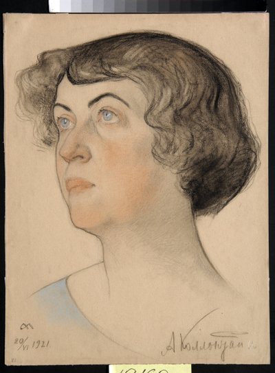 Ritratto di Alexandra Mikhailovna Kollontai, politica comunista e sovietica russa da Nikolai Andreevich Andreev