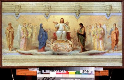 I sette sacramenti da Nikolai Andreevich Kocheliov