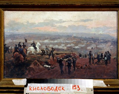 Attacco sui Monti Verdi da Nikolai Dmitrievich Dmitriev Orenburgsky
