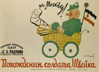 Poster per la commedia Il buon soldato Švejk di Jaroslav Hašek da Nikolai Ernestovich Radlov