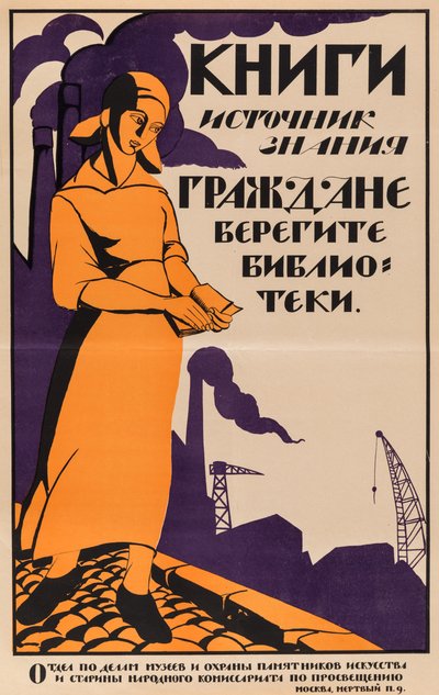 I libri sono la fonte della conoscenza. Cittadini, salvate le biblioteche, 1920 da Nikolai Nikolaevich Kupreyanov
