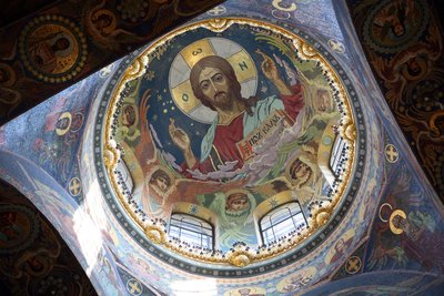 Cristo Pantocratore sotto la cupola centrale della Chiesa del Salvatore sul Sangue Versato a San Pietroburgo da Nikolai Nikolayevich Harlamov