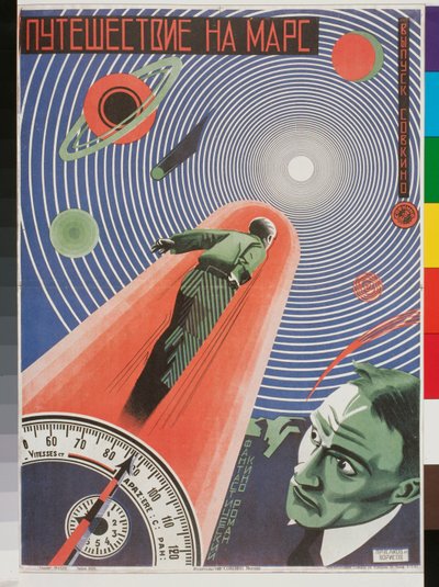 Poster del film 