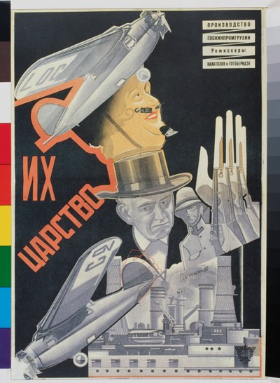 Poster del film Their Empire da Nikolai Petrovich Prusakov