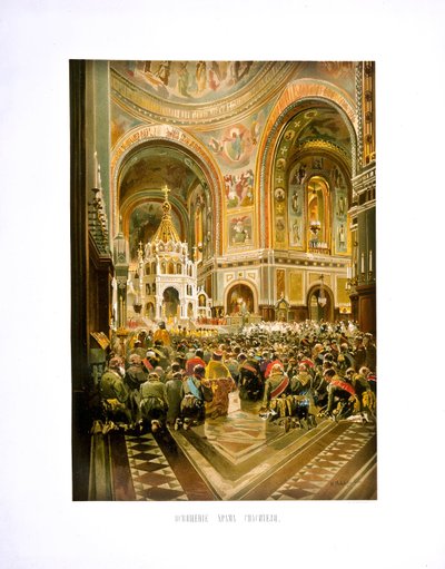 Consacrazione della Cattedrale di Cristo Salvatore. Incoronazione dell