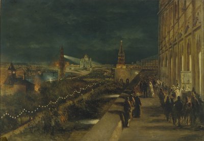 Illuminazione di Mosca in occasione dell