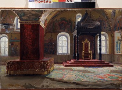 Il palazzo a faccette nel Cremlino di Mosca da Nikolai Yegorovich Makovsky