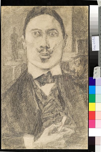 Ritratto del pittore Nikolai Nikolayevich Sapunov da Nikolaj Nikolaevic Sapunov