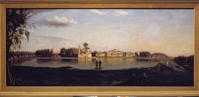 Veduta della proprietà di Ostankino (Mosca) da Nikolay Ivanovich Podklyuchnikov
