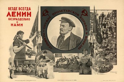 Ovunque, sempre, con noi completamente - Lenin da Nikolay Nikolayevich Olshansky