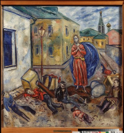 Barricata (Cristo appare vicino ai corpi di bambini morti e feriti giacenti nella strada, dietro i resti di una barricata di mobili) da Nikolay Vladimirovic Sinezubov