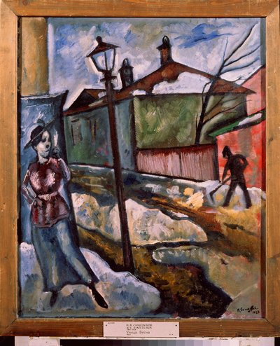 Una strada - Primavera da Nikolay Vladimirovic Sinezubov
