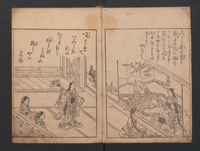 Libro illustrato: Montagna millenaria Ehon Chitose-yama, 1740 da Nishikawa Sukenobu