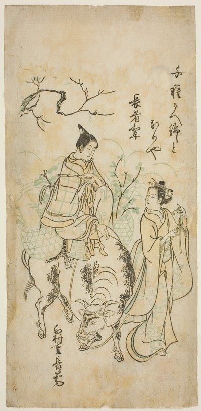 Bellezza e Giovane Uomo che Cavalcano un Bue (parodia di Kyoyu e Sobu?) da Nishimura Shigenaga