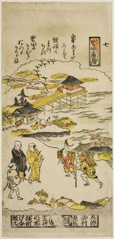 Oche discendenti a Katada (Katada no rakugan), n. 7 dalla serie "Otto vedute di Omi" da Nishimura Shigenaga