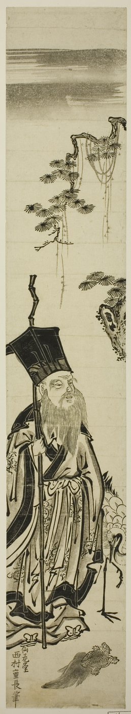Jurojin con gru e tartaruga da Nishimura Shigenaga