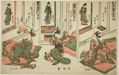 Set di Tre Rotoli Appesi, Giochi di Sogni diurni (Kakemono sampukutsui utsusu no asobi) da Nishimura Shigenaga
