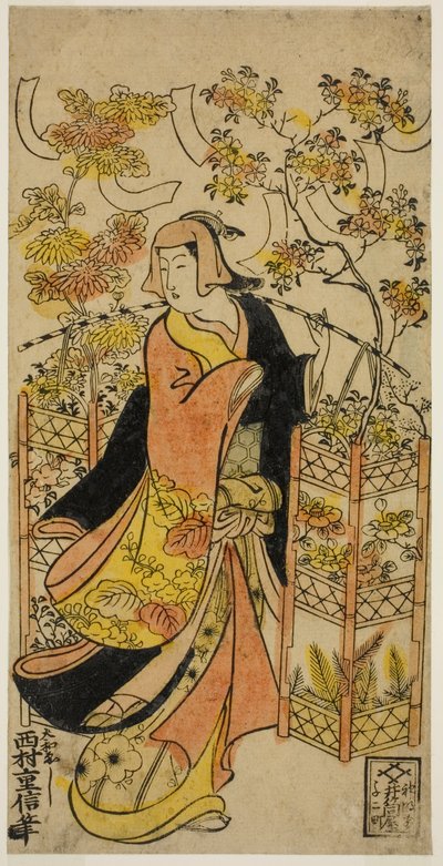 Un venditore di fiori da Nishimura Shigenobu