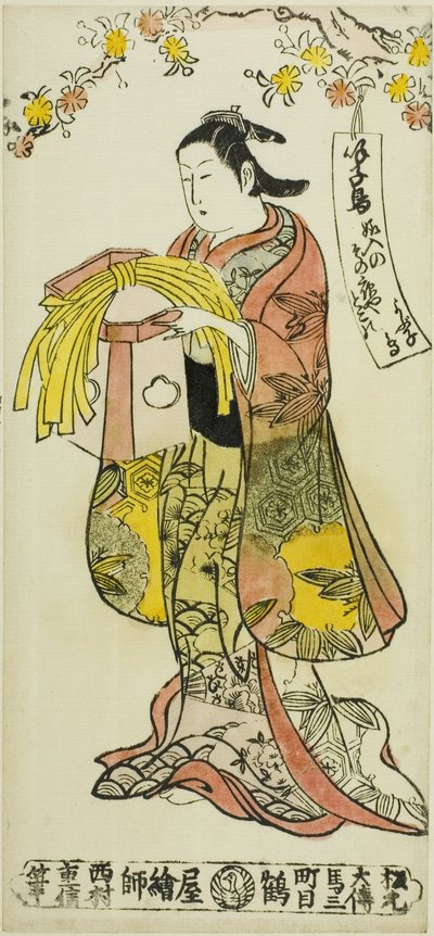 Bellezza che porta una decorazione nuziale da Nishimura Shigenobu