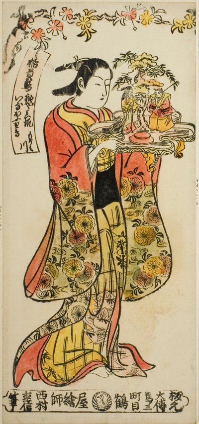 Bellezza che porta una decorazione nuziale da Nishimura Shigenobu