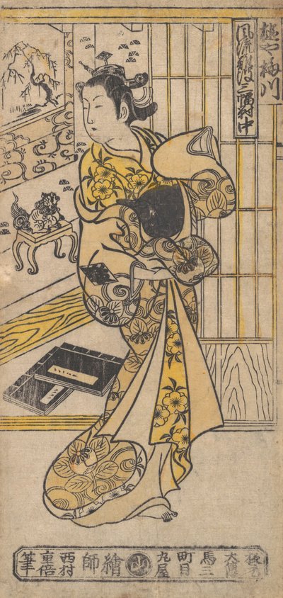 La casa di Umegawa da Nishimura Shigenobu