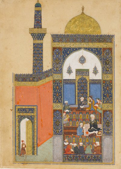 Laila e Majnun a scuola, Folio da un Khamsa Quintet di Nizami da Nizami