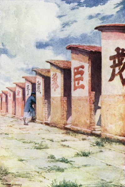 Cina: Sala degli esami da Norman Hardy