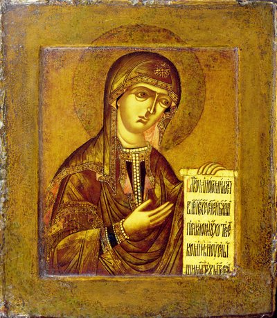 Icona della Vergine (olio su tavola) da Novgorod School