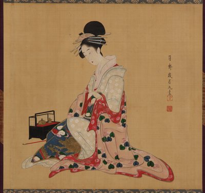 Oiran da Numata Gessai