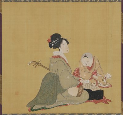 Utai no Shisho, periodo Edo da Numata Gessai