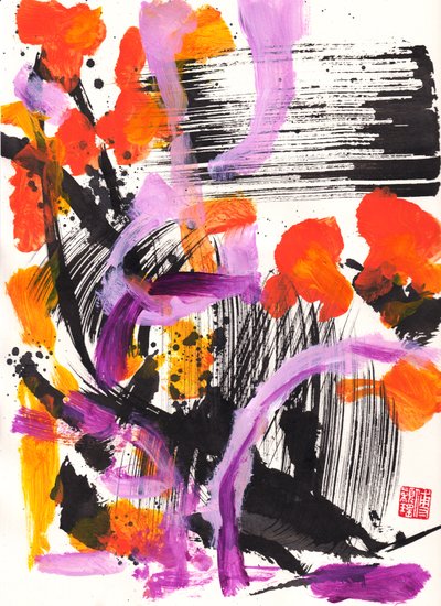 Incontro con Bach, Astrazione Floreale a Inchiostro, 2021 da Odilia W. Y. Fu