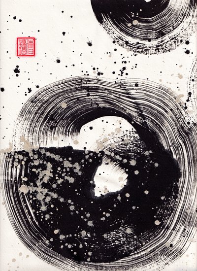 Astrazione di inchiostro circolare 1, 2015 da Odilia W. Y. Fu