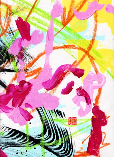 Primavera di Mozart, Astrazione a Inchiostro 2, 2020 da Odilia W. Y. Fu