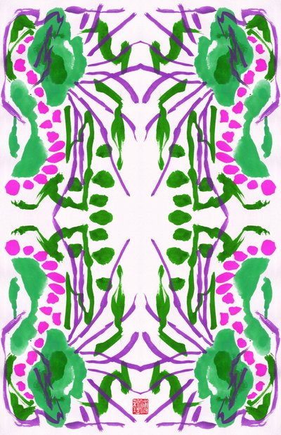 Motivo Floreale Pavone Verde e Rosa, 2023 da Odilia W. Y. Fu