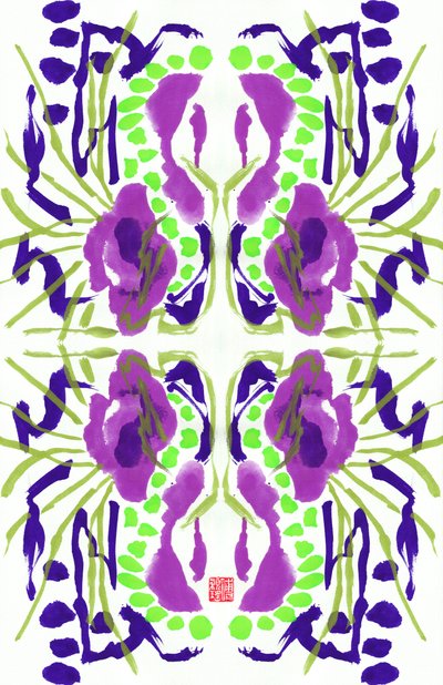 Motivo floreale viola verde da Odilia W. Y. Fu