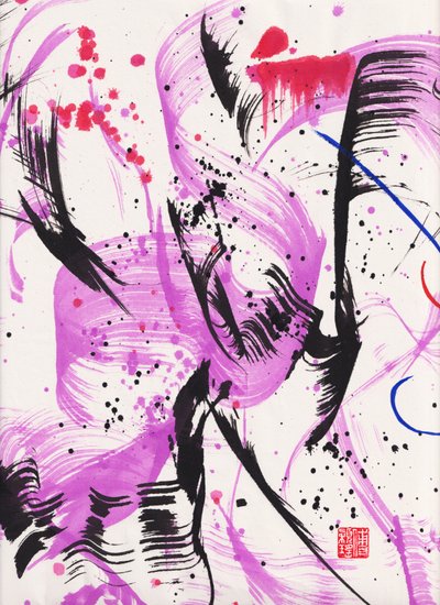 Astrazione Zen Lullaby Viola 1, 2020 da Odilia W. Y. Fu