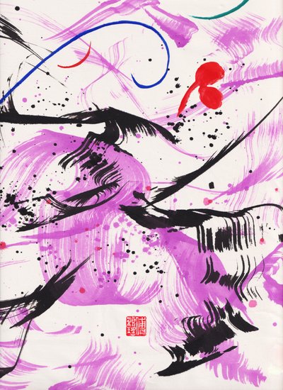 Zen Purple Lullaby Ink Abstraction 2 da Odilia W. Y. Fu