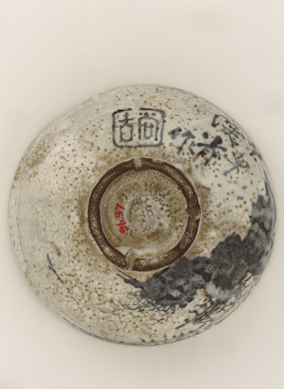 Ciotola da tè in stile Kenzan con disegno di rifugio di montagna, fine XIX secolo da Ogata (style of) Kenzan