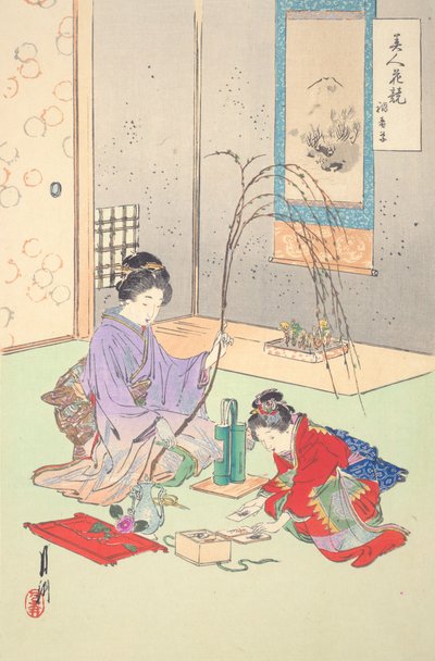  da Ogata Gekko