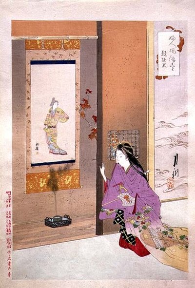 Confronto di Cortigiane, illustrazione dalla serie 