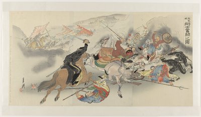 La difficile lotta a Feng Huang Cheng da Ogata Gekko